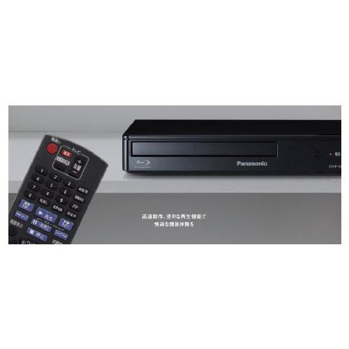 ブルーレイプレーヤー DMP−BD90S パナソニック : いくるんYahoo