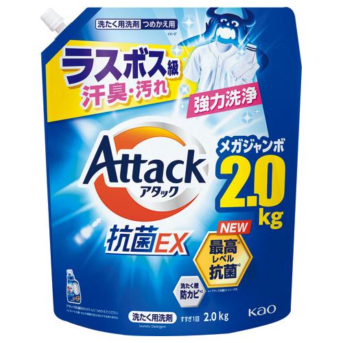 期間限定価格！アタック抗菌EX 詰替メガジャンボ2.12kg 8袋セット アタック抗菌EX 詰替2.0kg 花王 : いくるんYahoo!ショッピング店