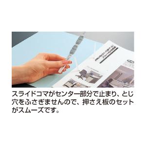 KOKUYO（コクヨ） ファイル フラットファイル V A4S コバルトブルー