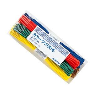 紐 梱包 荷造り カラーつづりひも 100本 コクヨ Hashimoto Or Jp