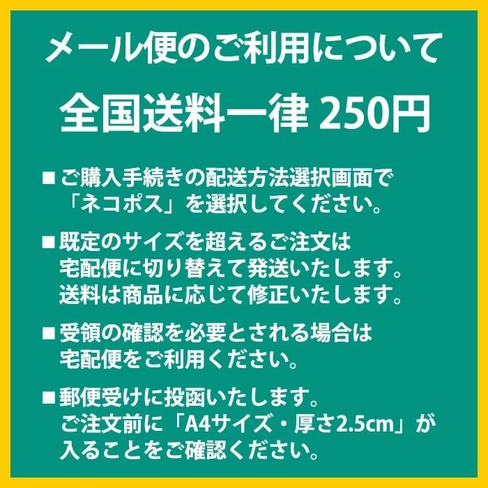 ポスカ 水性ペン ユニポスカ太字 黒 三菱鉛筆（メール便対象商品）（メール便10点まで）｜ikurun0810｜02