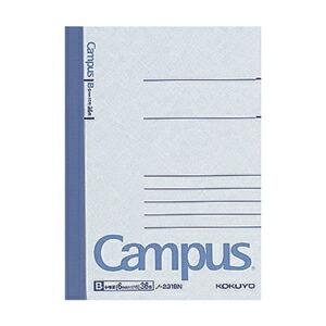 【至急15枚】7mページ コクヨ キャンパスノート セミB5 A罫7mm（ミリ） 30枚 20冊