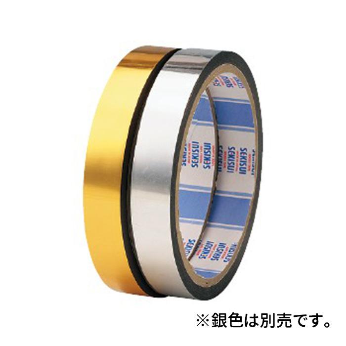 セキスイ シャインテープ15mm×30m 金 セキスイ（メール便対象商品