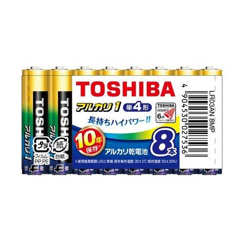 TOSHIBA（東芝） アルカリ乾電池（8本） 単4形 : いくるんYahoo 