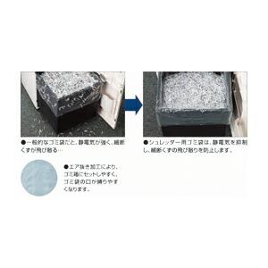 KOKUYO（コクヨ） ゴミ袋 シュレッダー用ゴミ袋（100枚） M（90〜95L