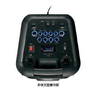 スピーカー ポータブルスピーカーTY-ASC60 東芝｜ikurun0810｜02