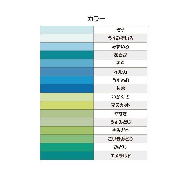 画用紙 色画用紙 フレッシュカラー 八ツ切 10枚 大王製紙 八つ切り みかん｜ikurun0810｜05