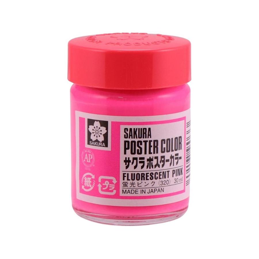 絵の具 絵具 ポスターカラー 30ml 蛍光ピンク サクラクレパス いくるんpaypayモール店 通販 Paypayモール