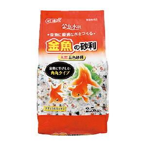 日本限定モデル 金魚の砂利 2 5kg ジェックス Shipsctc Org