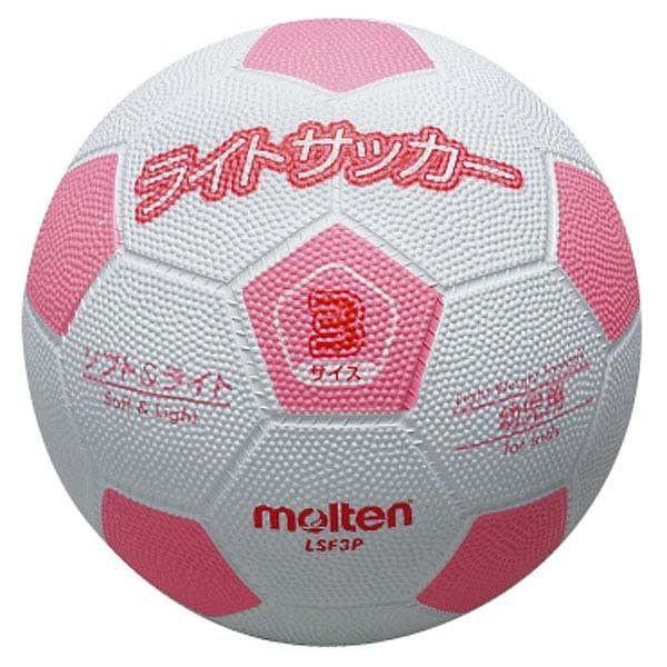 新しい サッカーボールライトサッカー3号 白 ピンク モルテン Wantannas Go Id