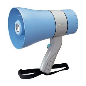 メガホン 拡声器  防災グッズ 避難グッズ 6W防滴形メガホン ユニペックス