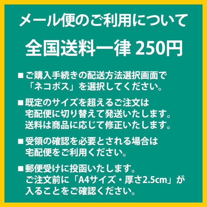 ビニールテープ19mm×10m 橙 ヤマト(メール便対象商品)|ikurun0810|05