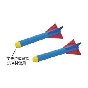 投てき 投てき練習 フォームロケット 45cm（2本） トーエイライト