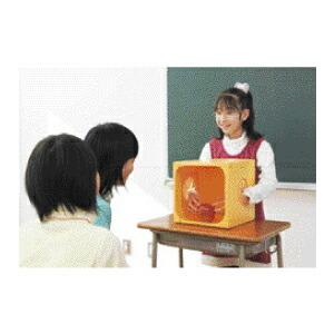 抽選箱 イベント 行事はてなBOXの画像