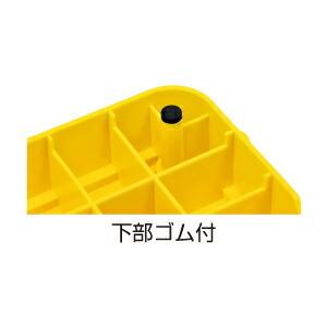 ジョイントステップブロック トーエイライト_3