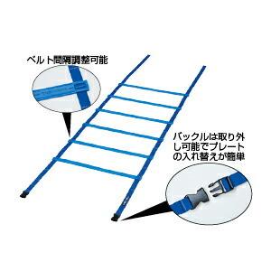 運動用品 体育 レクリエーション トレーニングスピードラダー 6m（プレート12本付） トーエイライト