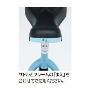 一輪車 子供 キッズ ノーパンク一輪車 T 14インチ ピンク トーエイ