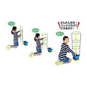 水やり 水まき 植木鉢 かんたん支柱 小学校 朝顔 大和科学教材 支柱のみの販売です いくるんpaypayモール店 通販 Paypayモール