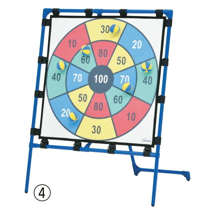 ストラックアウト ピッチング練習 ターゲットゲーム90 （4）C（ダーツ） トーエイライト