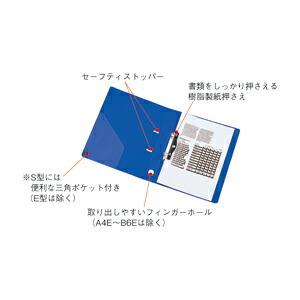 ファイル D型リングファイル A4S（背幅34mm） 青 LIHIT LAB. : い