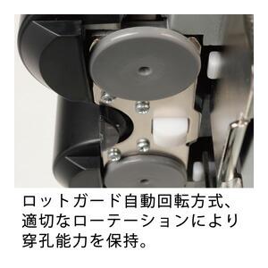 CARL パンチ 穴あけパンチ 強力パンチ （1）HD‐530N カール事務器 : い