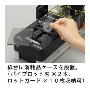 CARL パンチ 穴あけパンチ 強力パンチ （1）HD‐530N カール事務器 : い