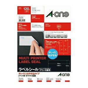 エーワン（A-one） ラベルシール［プリンタ兼用］キレイにはがせる