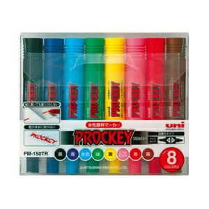 ユニプロッキー （3）12色（10セット） 三菱鉛筆