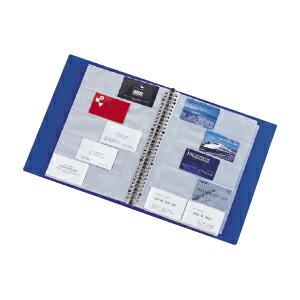 名刺ファイル 名刺ホルダー 収納 名刺帳 ポケット交換タイプ 500カード