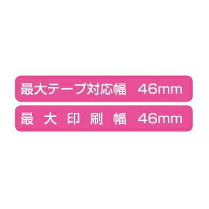 CASIO ネームランド 本体 KL-V460 カシオ計算機 : いくるんYahoo CASIO ネームランド 本体 KL-V460 カシオ計算機 : いくるんYahoo