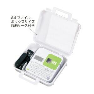 ネームランド 本体 KL-G2 カシオ計算機の画像