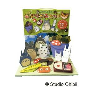 爆買い！】 折り紙 おりがみ トトロおりがみセット エンスカイ copper