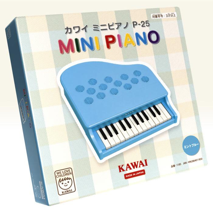KAWAI おもちゃ ピアノ ミニピアノ ミントブルー 河合楽器 カワイ 知育