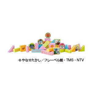 おもちゃ 積み木 知育玩具 うちの子天才 アンパンマン しずかでかるくてやわらか安全つみき