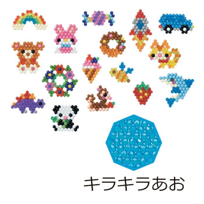 エポック社（EPOCH） アクアビーズ 単色 キラキラ あお エポック社