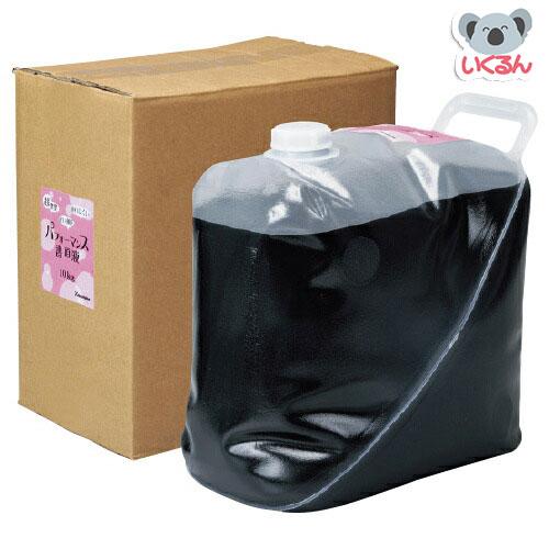 墨汁 墨 習字 パフォーマンス書道液 呉竹