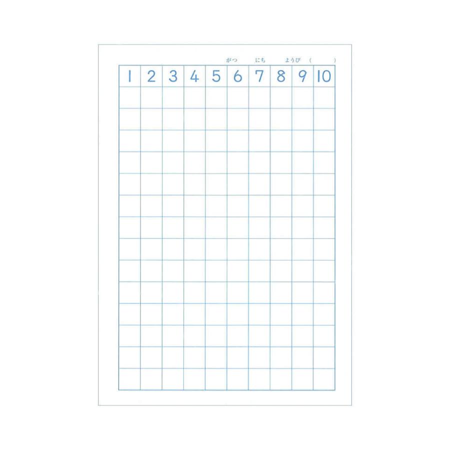 正規品販売 学習帳 算数 さんすう 17マス サクラクレパス メール便対象商品 メール便7点まで Materialworldblog Com