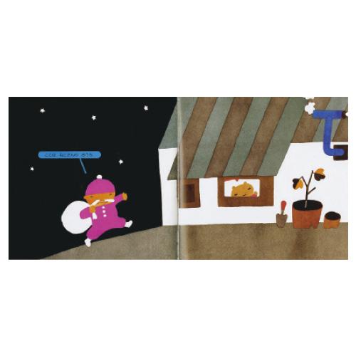 ビッグブック まどからおくりもの 偕成社 | 偕成社 | 01