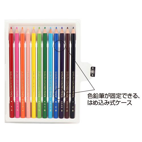 サクラクレパス 色鉛筆 色えんぴつ 小学生 色えんぴつ12色 サクラ