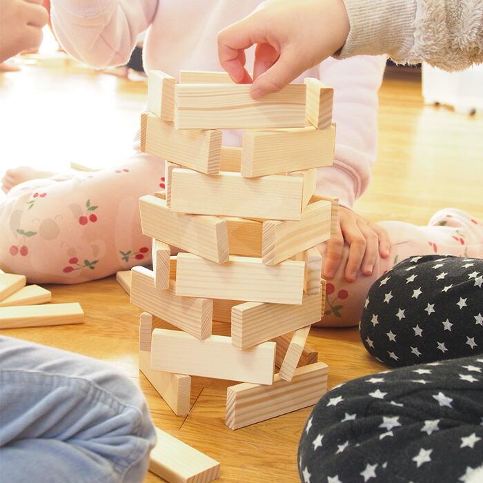 おもちゃ 積み木 つみき ブロック 木製 ドミノ ひらいたくん600 駒形