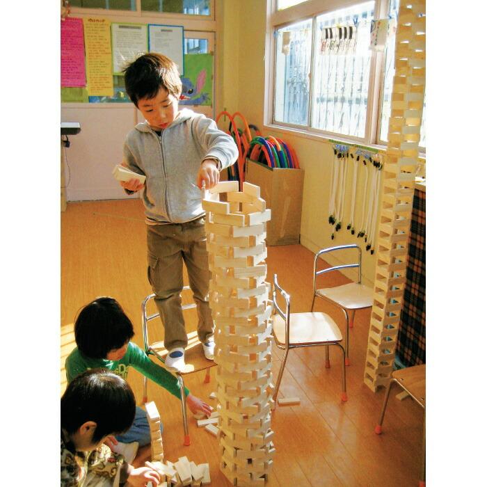 おもちゃ 積み木 つみき ブロック 木製 ドミノ ひらいたくん600 駒形