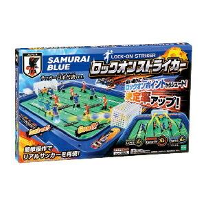 エポック社 おもちゃ ゲーム サッカー盤 ロックオンストライカー : い