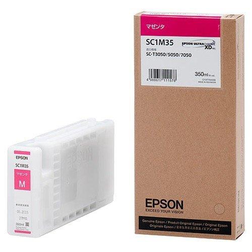 大判インクジェットプリンター用インクカートリッジ マゼンタ Sc1m35 350ml マゼンタ エプソン 通販 Epson Epson