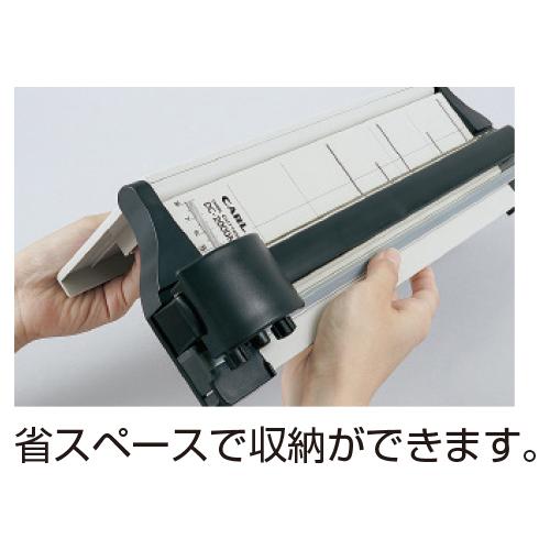 CARL ペーパーカッター ディスクカッタースリム10枚A4 カール事務