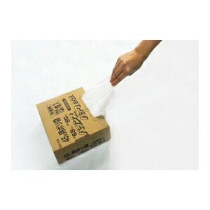 ゴミ袋 バランスパックBOX（100枚） 45L（65×80cm×0.018mm） オルディ｜ikurun0810｜02