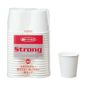 プラスチックカップ 使い捨て  ストロングカップ250ml（40個） サンナップ｜ikurun0810