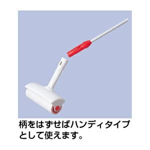 セキスイ コロコロ コロコロクリーナーミセスロール裏ワザカット