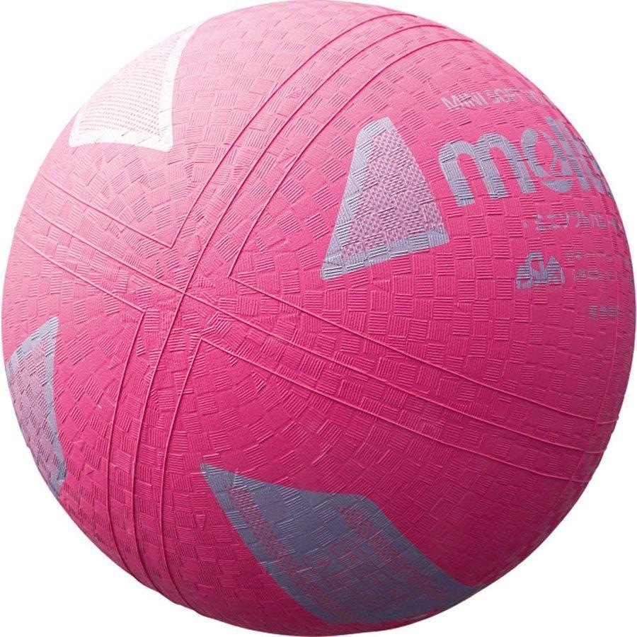 バレーボール  ミニソフトバレーボール ピンク（中・低学年用） モルテン｜ikurun0810