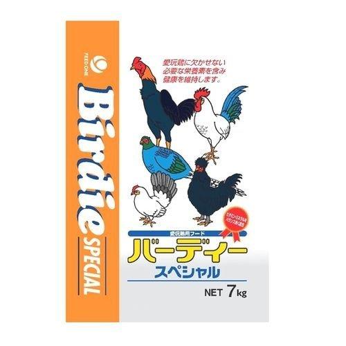 屑米　鶏　ニワトリ　餌　エサ ニワトリ用玄米を確保～配合飼料と混ぜて鶏が食べるクズ米を稲作農家