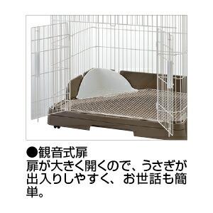 うさぎ ゲージ ラビんぐ スマートルーム ジェックス : いくるんYahoo